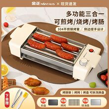 ���c�Cȫ�Ԅ�����С�ͼ��ÿ����c�ṷ�C����๦�ܟ����������R�d