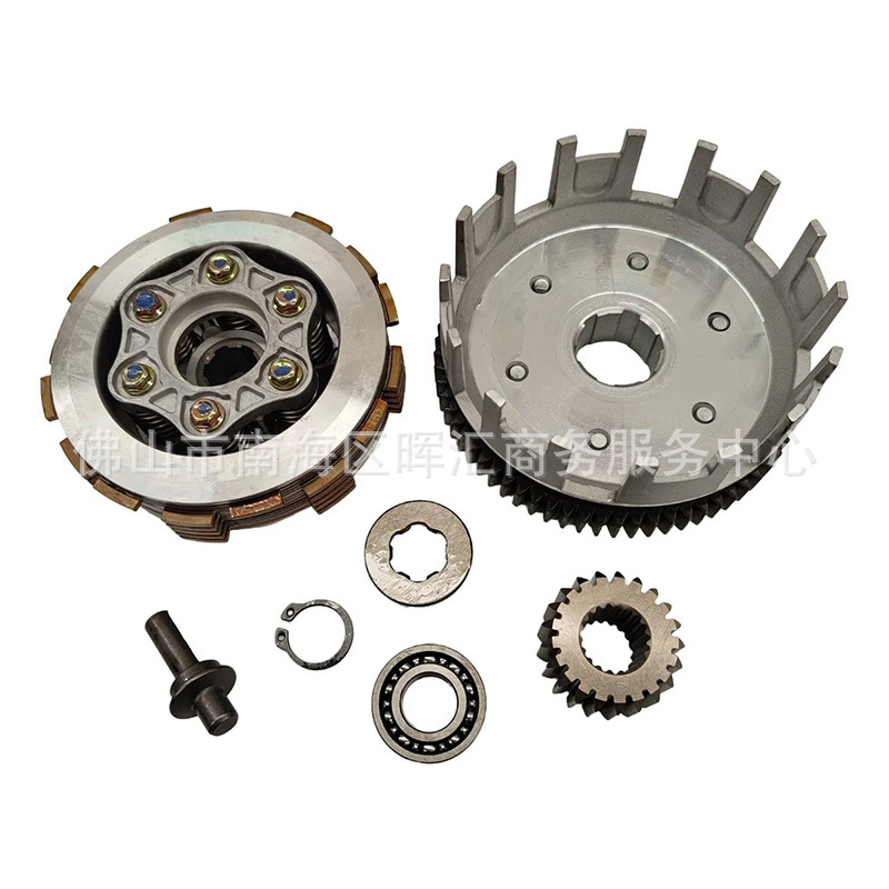 Dt200/250 스포츠 드럼 조립 키트