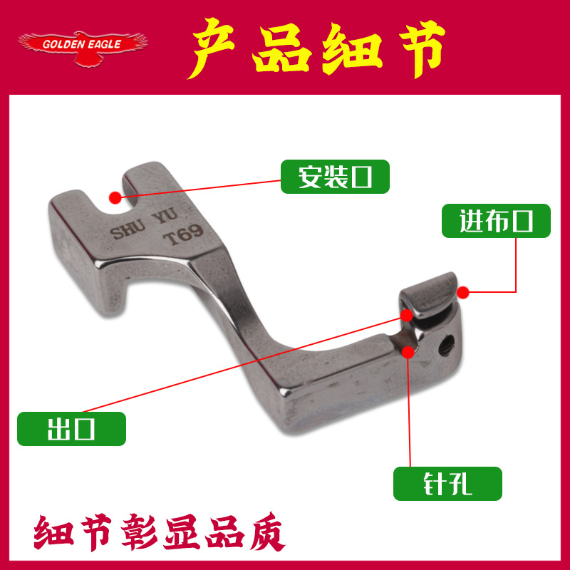 ����ƽ��ͨ���¿�T69�ɵ�����������ѹ��ȫ�ִ��ۿڵ�������ѹ��