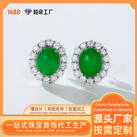 珠宝首饰定制;饰品定制;耳环
