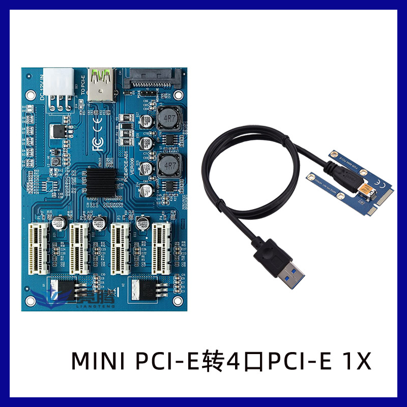 �Կ�һ���� PCI-EתPCIeת�ӿ� 1ת4  PCI-E 1X M2��չ��4��
