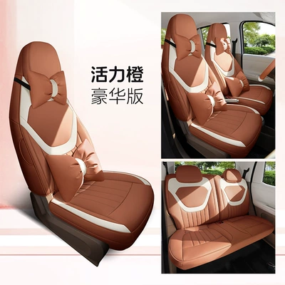 Modelə uyğun (Original) oturacaq örtükləri – Wuling Bingo Pro Special Car - vibrant-orange-five-seater-full-surround-deluxe-edition-exclusively-for-bingo-pro