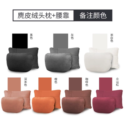 Suitable for Changan Deep Blue: Headrest - dark-blue-s07-suede-1-set-of-sports-models-headrest-lumbar-support-remark-color