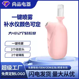 面罩美容仪;电吹风;电子美容仪