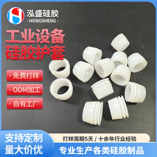 Silicone Factory Oem/Odm Silicone Products Sheaths for Industrial Equipment, Oil-Resistant, Acid and Alkali Resistant Sleeves, Silicone Manufacturer Customization
