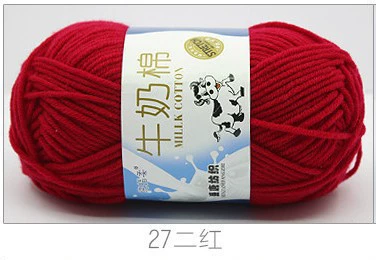 Erhong#27*16S*normal*5*Xinjiang long-staple cotton 80% milk fiber 20%