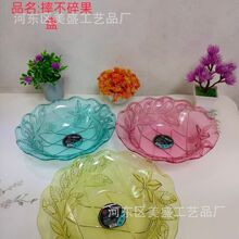 批发摔不破打不烂创意果盘 糖果瓜果两元店百货货源喜庆大红果盘