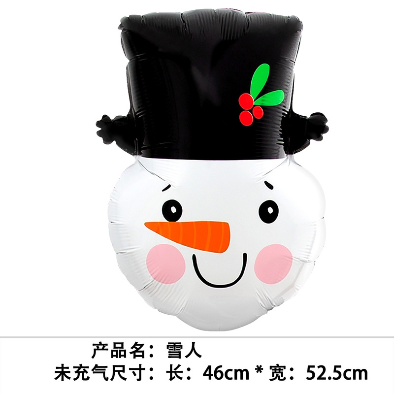 国境を越えた新しいクリスマスバルーン、立っているサンタクロース、クリスマスツリー、クリスマスパーティーの飾り、エルクバルーンの卸売|undefined