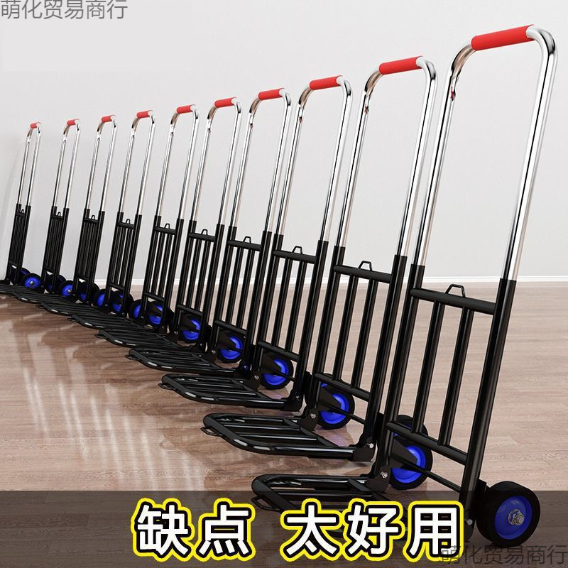 Small Trailer Trolley for Grocery Shopping, Household Stair-Climbing Cart, Small Vegetable Cart, Portable Shopping Cart, Foldable Trolley