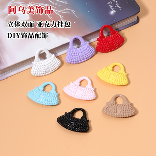 �F؛���ƕr���ƷDIY���၆������ɫ����������Ʒ�������