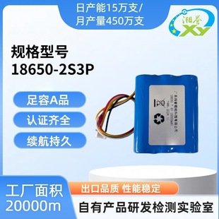 48V18650�ۺ����늳ؽM�������m������늳ؽM���܄���늳ؽM���l