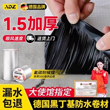 ��픷�ˮ���϶������ď����a©����ѿp��ˮ�z���Ӻ��©�N���z��