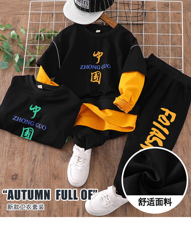 The new trendy and stylish two-piece Korean-style sporty sweatshirt set for men and boys in autumn and winter pic 17