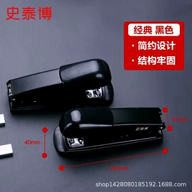 儿童读物;社科生活;四件套