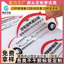 ܇BʾNozoĤ Q͘Rָy͸Ĥ