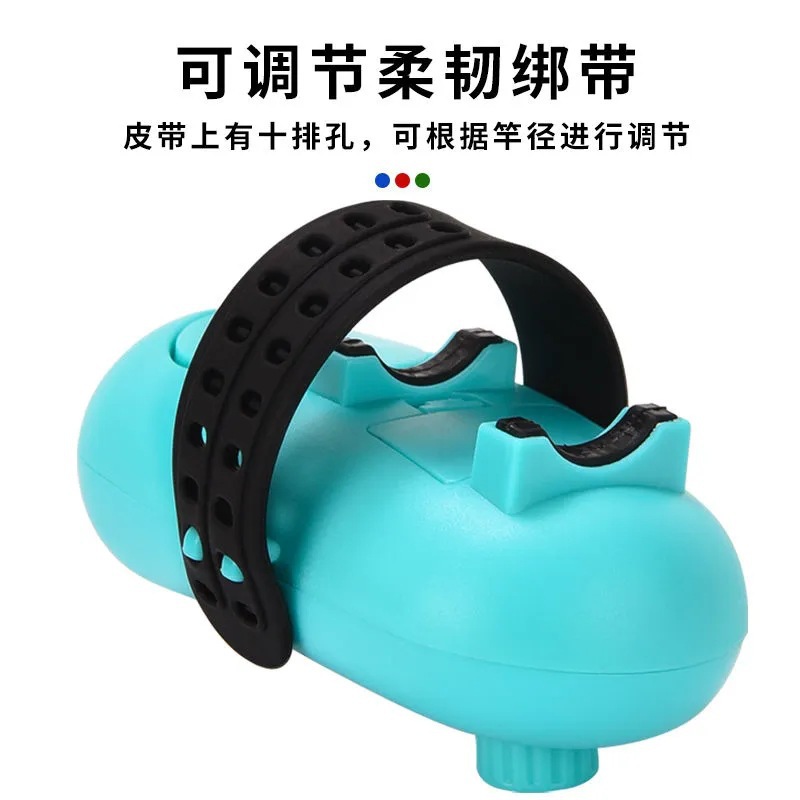 Caña de pescar alarma alta sensibilidad automática media Fish sensor electrónico impermeable inteligente Bell mordedura gancho luz la señal