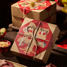 ����ţƤ��������Y�а��b���ʳ���c�خa2025��؛�YƷ�պ�