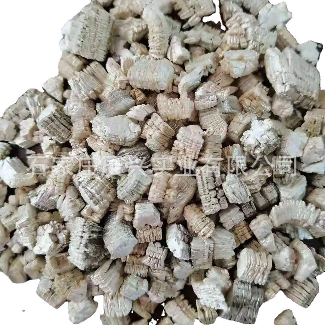 批发的袋装蛭石 填充蛭石 园艺膨胀蛭石 蛭石厂家供应量大优惠