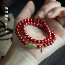 ��ɰ��ظߙn�pȦ�ִ��������J��������朵����Ͻ�ɰ����ʽ�Y��