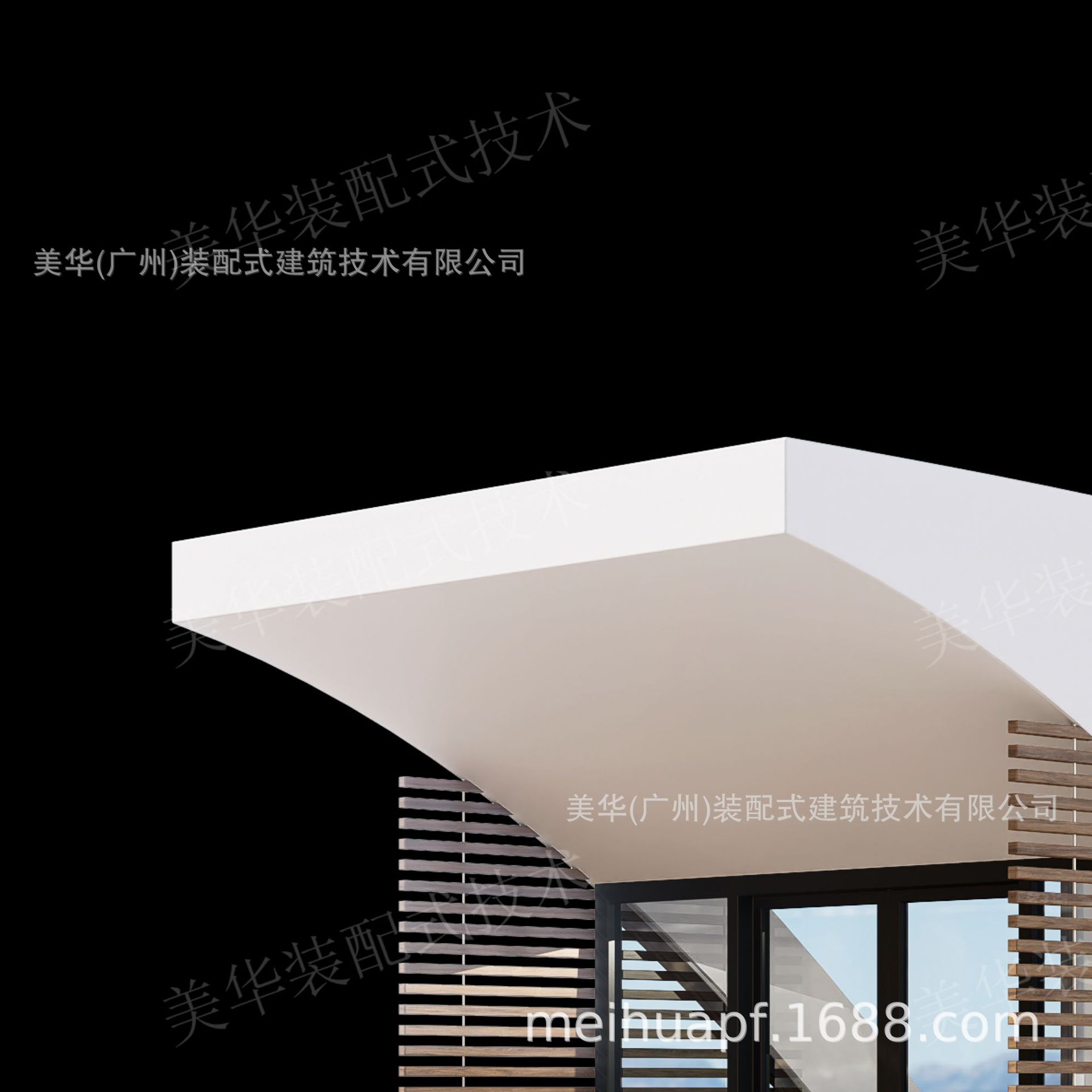 Fabricante de casas en el agua de Guangdong