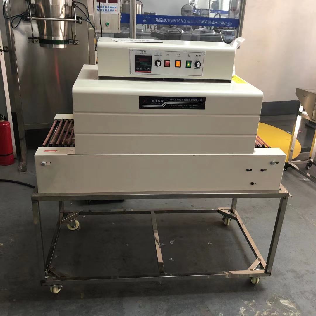 厂家供应收缩机/恒温热收缩包装机/低台远红外收缩包装机