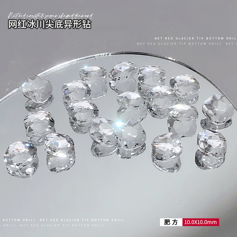 Fat square 10mm (sj03-9)