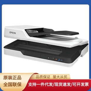 epson DS1630xpٸA4ɫęnļԄB