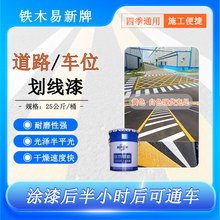 ��·����ʩ�����b ������+Ó�ᄩ�M�� ��ĥ�������ؘ˾����Qɫ