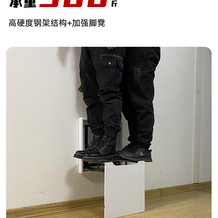 Taburete de cambio de zapatos plegable montado en la pared silla de puerta de entrada plegable taburete de baño plegable taburete de zapatos invisible