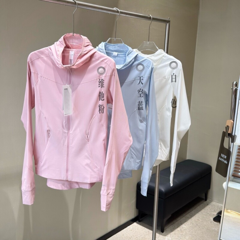 Putian High-End Version Lulu Sun Protection Clothing, Lulu Skin Jacket, Windproof Jacket, Ultra-Light and Water-Resistant Women's Jacket