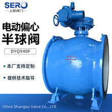 PBQ940H/Y-16C늄�ƫ�İ����y �ϚW�y�T �������S Դ�^�S��ֱ�N