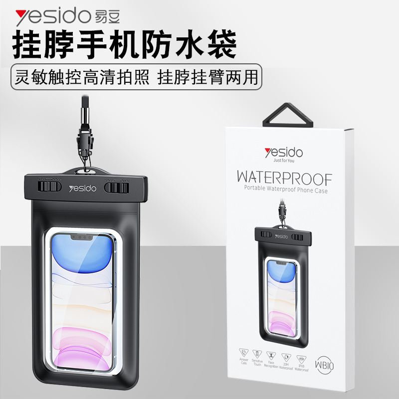 Yesido Mobile Phone Waterproof Case Large Cross-Border Shipping Pvc Mobile Phone Highly Transparent Waterproof Touch Screen Drifting Waterproof Bag