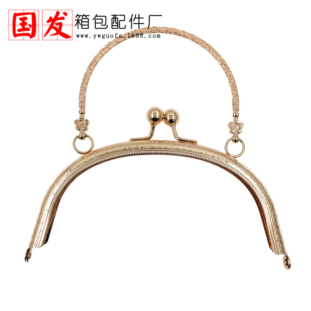 16.5CM agujero de tornillo en relieve sin agujero de arco S estriado mano oro para levantar el orificio de tornillo accesorios de bolsa de oro