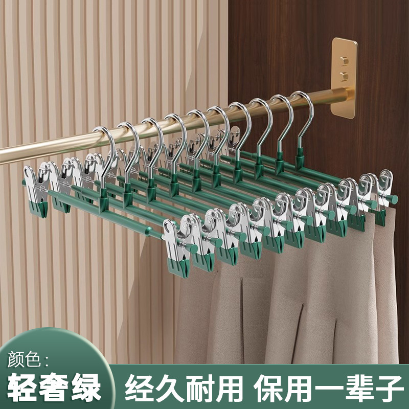 ズボンラッククリップ、ズボンクリップ、洋服ハンガー、家庭用特別、痕跡なし、強力な滑り止めJK洋服ハンガー、ステンレススカートクリップ、乾燥用|undefined