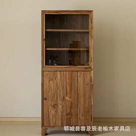老榆木储物柜家用复古展示柜藏品摆件陈列柜客厅书柜靠墙储物柜