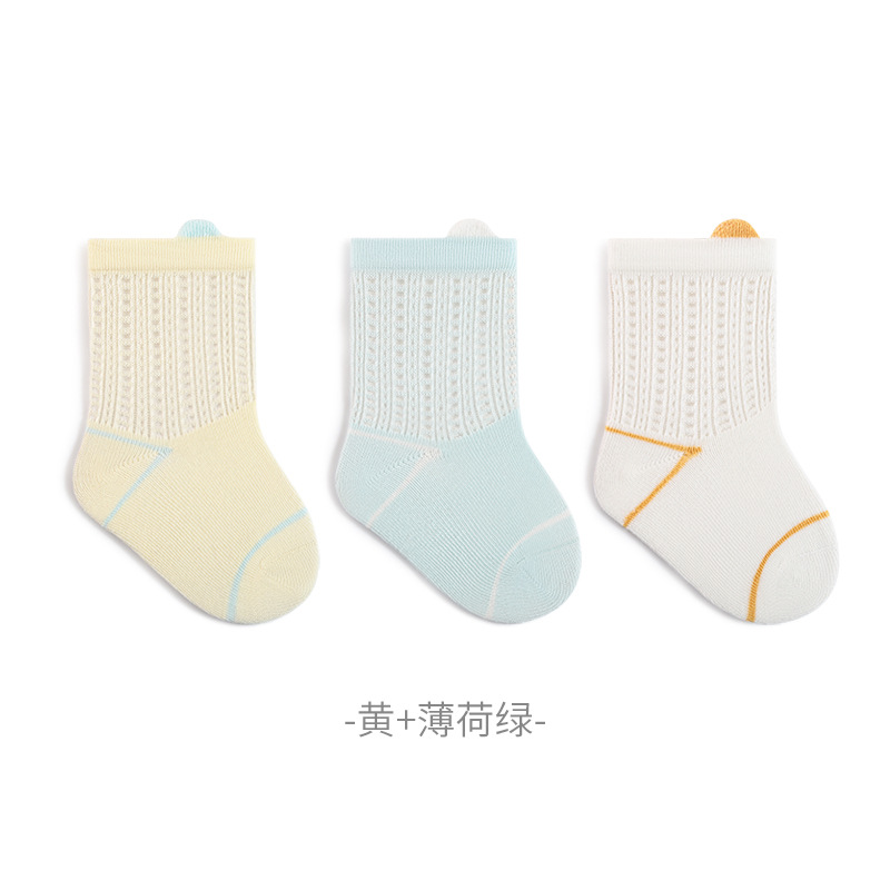 Calcetines para bebés recién nacidos, calcetines de algodón de malla ultrafina de verano 0 - 3 para bebés recién nacidos, clase A sin hueso, no estrangular las piernas