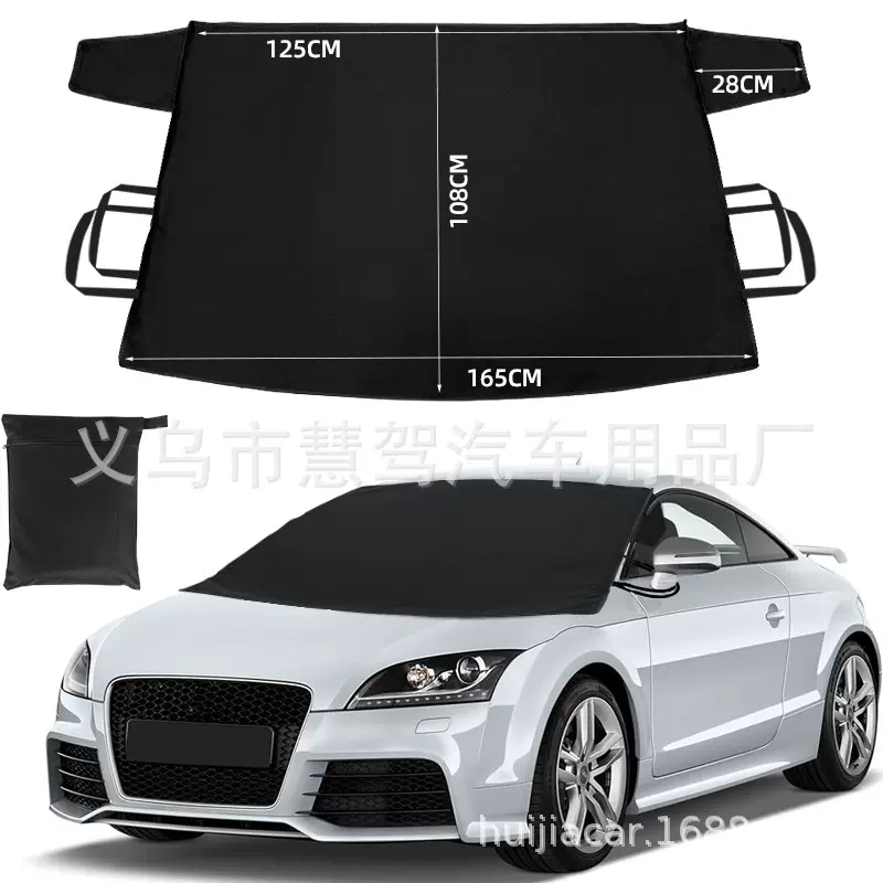 跨境汽车雪挡防霜防雪罩前挡玻璃遮阳挡加厚防冻600D牛津布遮雪挡