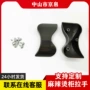 雪村冷冻弧形展示柜推拉手