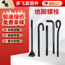 �S�ҵ��_��˨䓽Y���A���7��9��L�ν��B�����ú��� ���_��˨