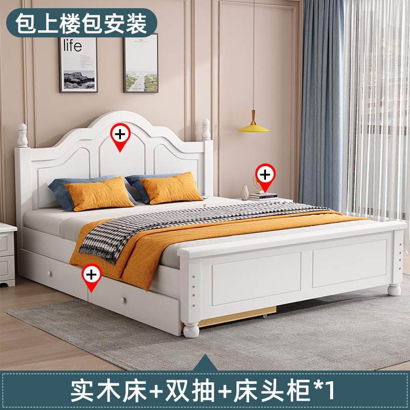 Dormitorio principal moderno y simple cama doble cama de madera maciza cama de alquiler económico cama individual madera maciza