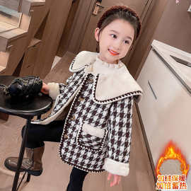 女童千鸟格外套秋冬款小香风加绒上衣冬装2025新款小女孩加厚风衣