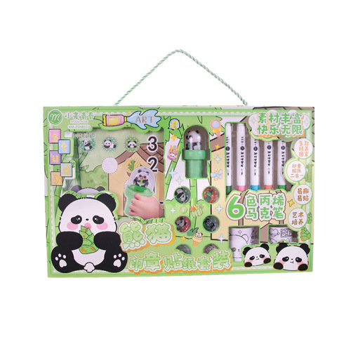 Cartoon Stamp Reward Sticker Set for Kids, Cute Cartoon Handwriting Diary Gift Box, Birthday Gift for Children