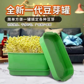 收纳盒;鞋套、鞋刷;厨房小工具