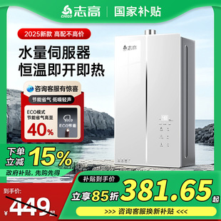 ���]�������a�N20%ȼ���ˮ��������Ȼ��׃�lú���ˮ���a��