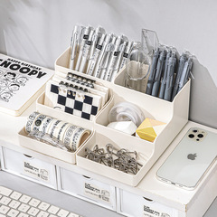 階梯分格收納盒大容量筆筒學生桌面手賬整理盒ins高顏值文具筆盒