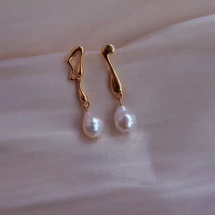 Natural Alien Baroque Pearl Pleated Earrings Colorful Design Irregular Note Shape Earrings Silver Pin Women's Water Drops