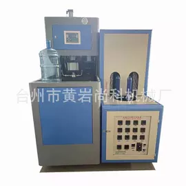 塑料吹塑机;塑料模;其他塑料机械