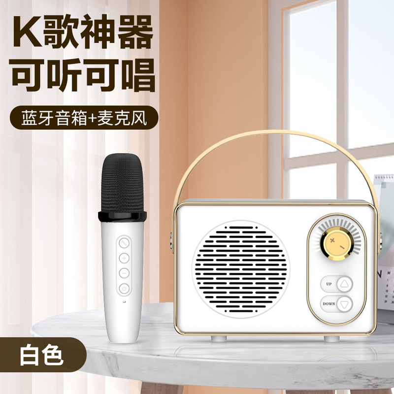 カラオケBluetoothスピーカー 家庭用ワイヤレスカラオケスピーカー マイク付き 屋外歌唱用 小型ホームスピーカー|undefined