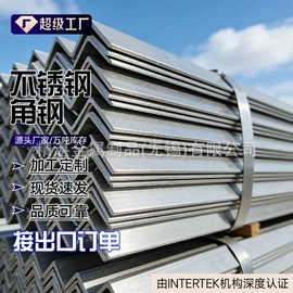 方管;镀锌管;角钢