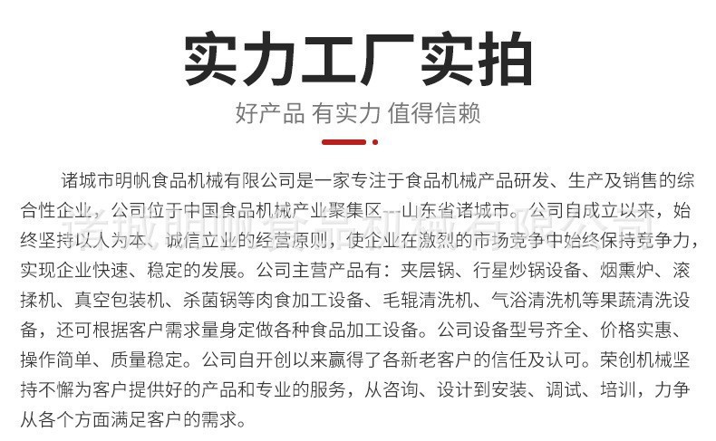 O1CN01Yh0SZw2DalDrMKOjb_!!2211